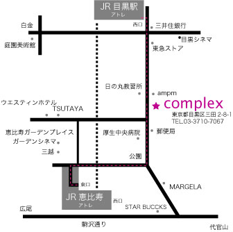 東京都港区三田